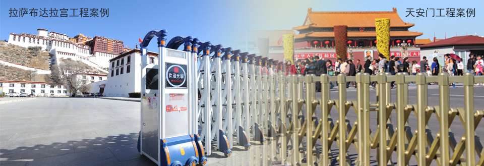 內(nèi)蒙古電動伸縮門廠家